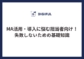 prev-article-image