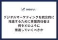 prev-article-image