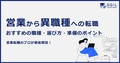 prev-article-image
