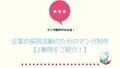 prev-article-image