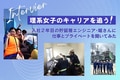 prev-article-image