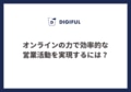 next-article-image