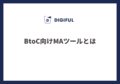 next-article-image