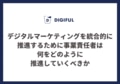 prev-article-image