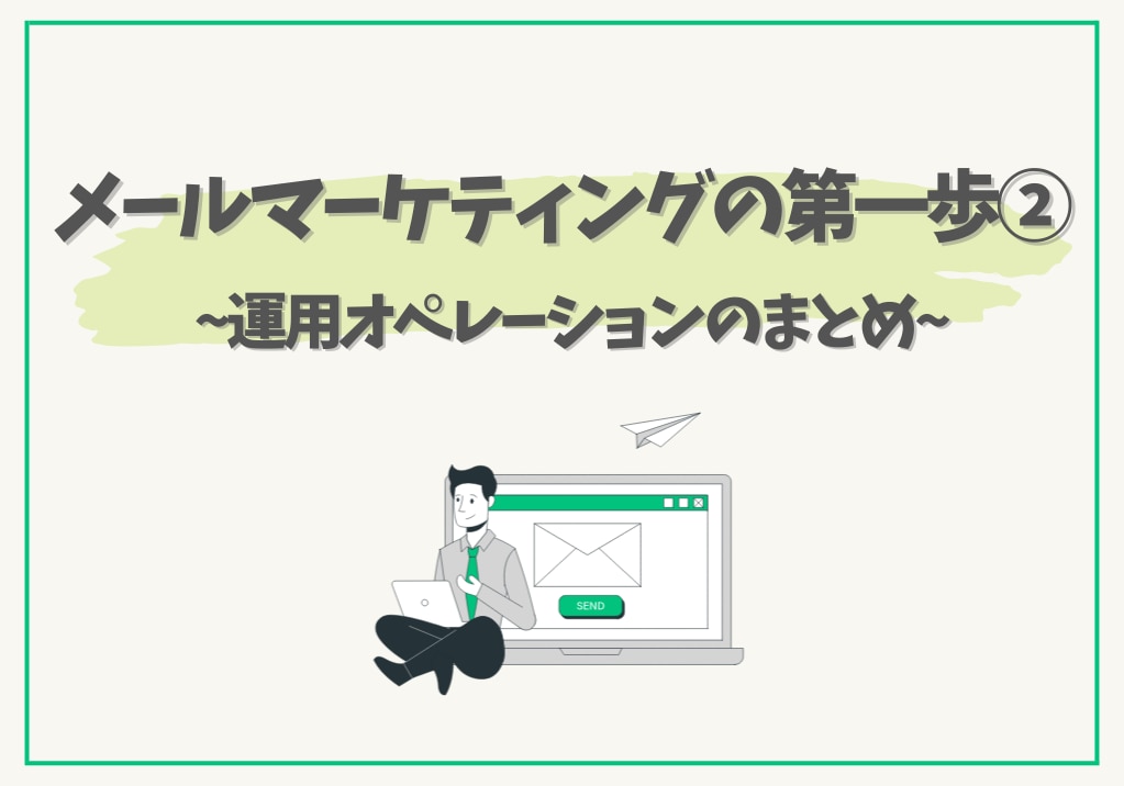 catch-img