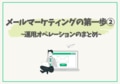 prev-article-image