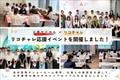 prev-article-image
