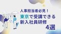 prev-article-image