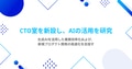 prev-article-image