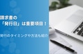 prev-article-image