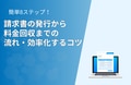next-article-image