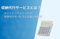 prev-article-image