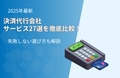 next-article-image
