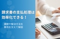 next-article-image