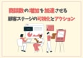 prev-article-image
