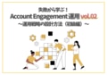 next-article-image
