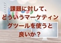 prev-article-image