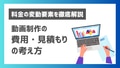 next-article-image