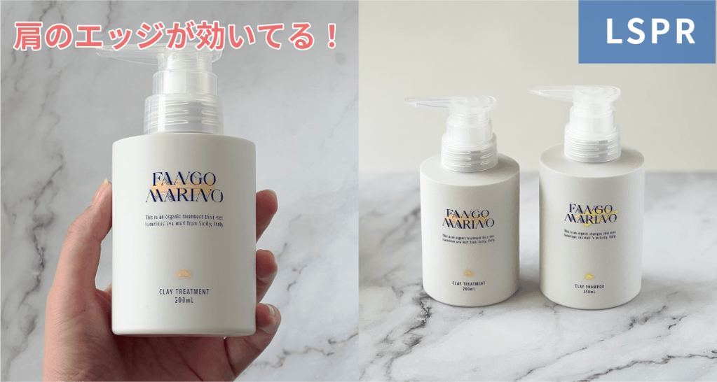 ☆未開封 Casper キャスパー シャンプーボトル アメコミ☆ 【公式通販】