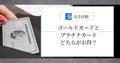 next-article-image