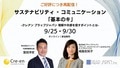 next-article-image