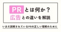next-article-image
