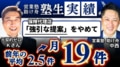 prev-article-image