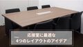 prev-article-image
