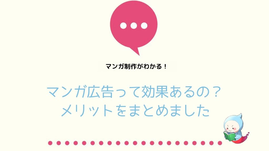 catch-img