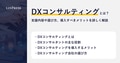prev-article-image
