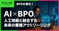 next-article-image