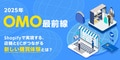 next-article-image