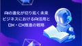 next-article-image