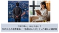 prev-article-image