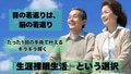 prev-article-image