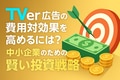 next-article-image