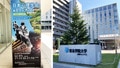 next-article-image