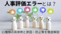 prev-article-image