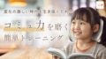 prev-article-image