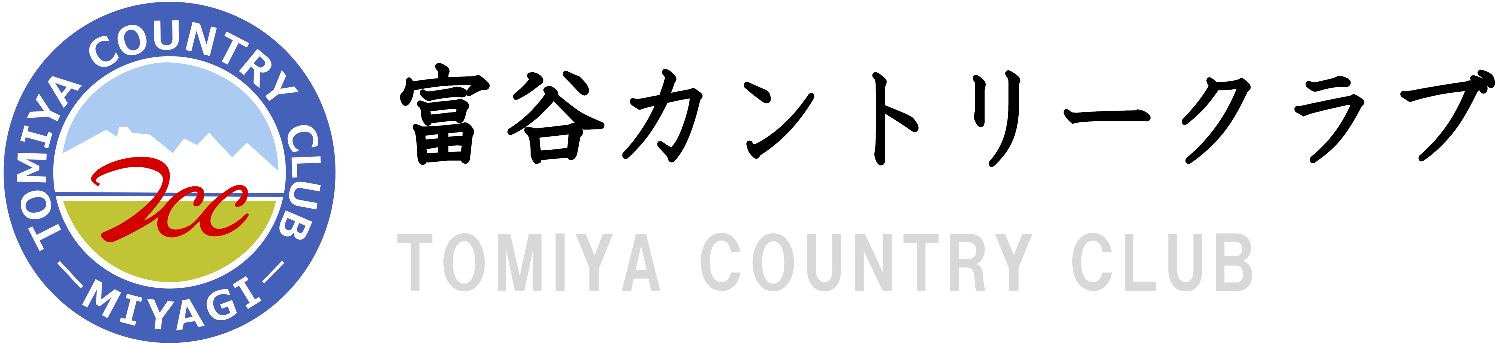 ロゴ　富谷カントリークラブ
