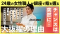prev-article-image