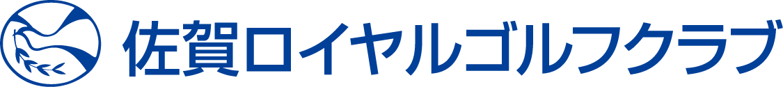 ロゴ＿佐賀ロイヤルゴルフクラブ