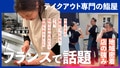 prev-article-image