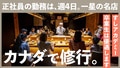 prev-article-image