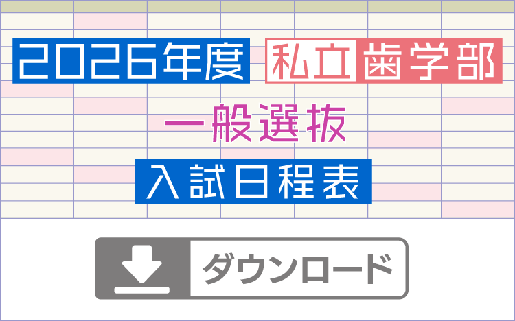 original.png?utime=1757664266