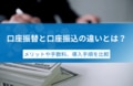 prev-article-image