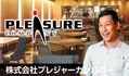 prev-article-image