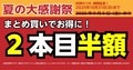 next-article-image