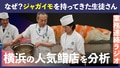 prev-article-image
