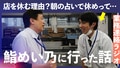 next-article-image